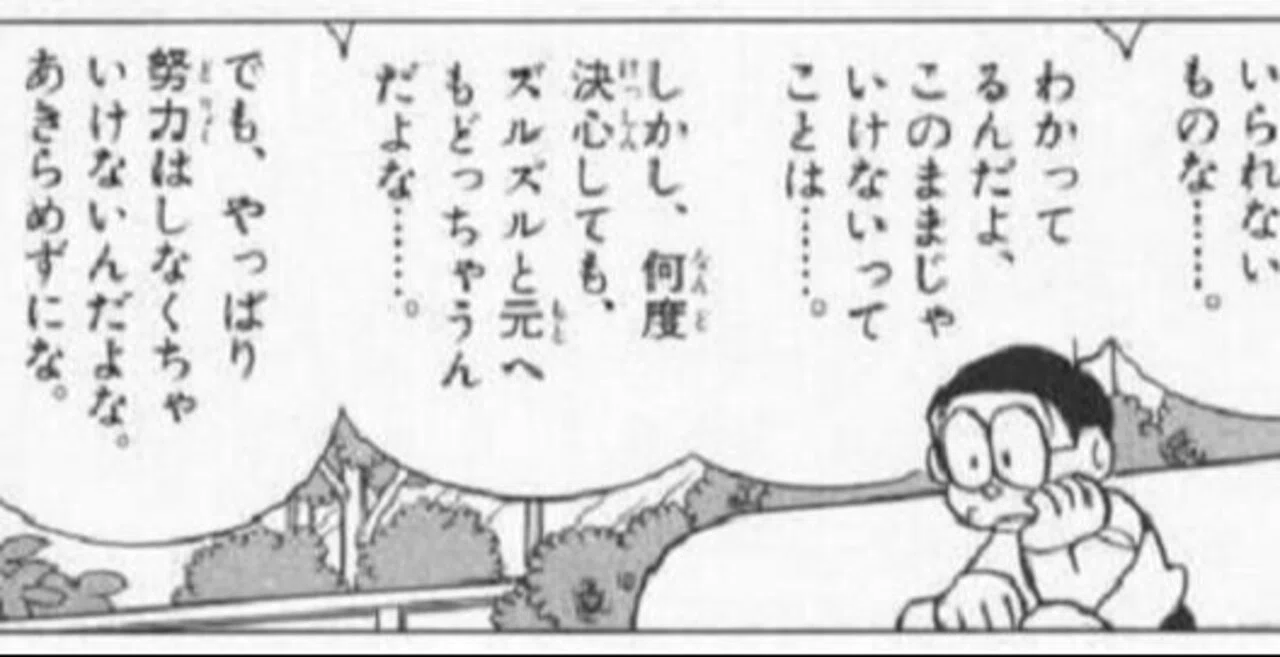 ビジネスの成功者が発信する名言｜imakara_atoraku