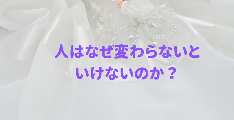 アロマスクール大府 の新着タグ記事一覧 Note つくる つながる とどける