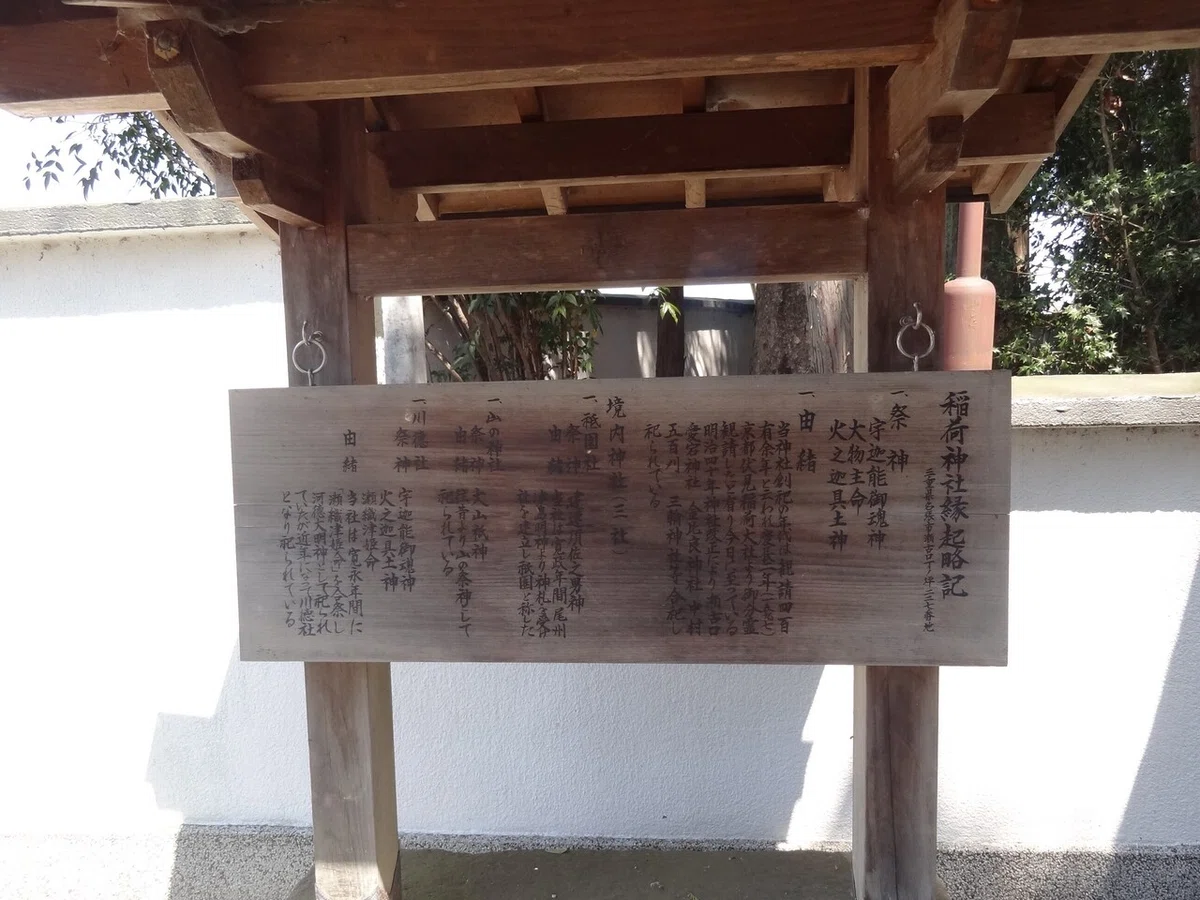 画像14
