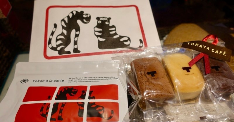 何も言わないからといって その人が何も感じていないわけじゃない ヨウ ファーレンハイトさん note