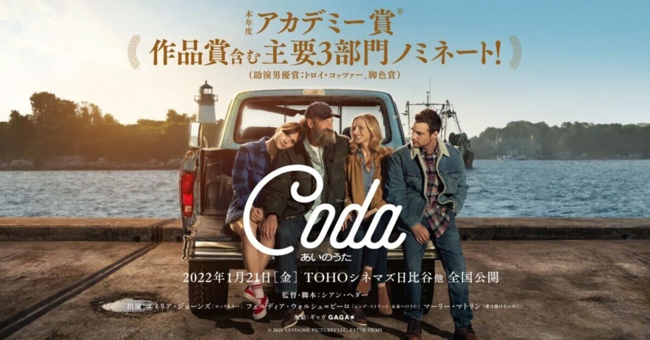 CODA コーダ MA-1 【公式通販】