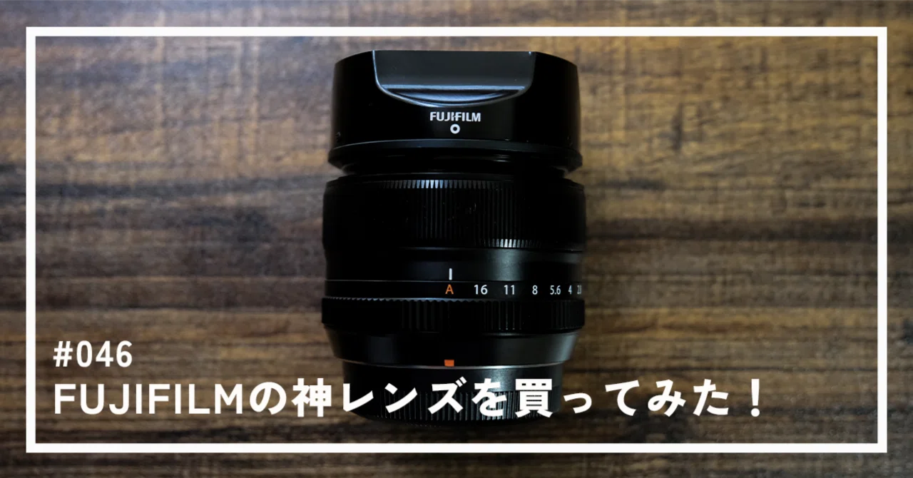 美品 富士フィルムX-Pro1&XF35mm f1.4&XF18mm 保た f2