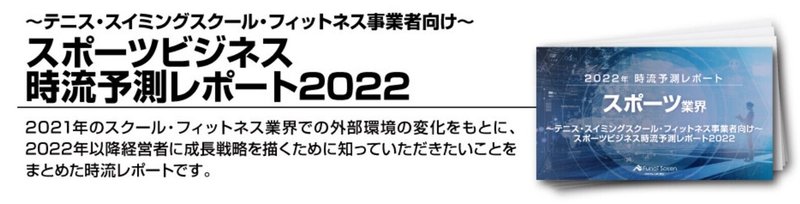 コメント 2022-02-10 204039