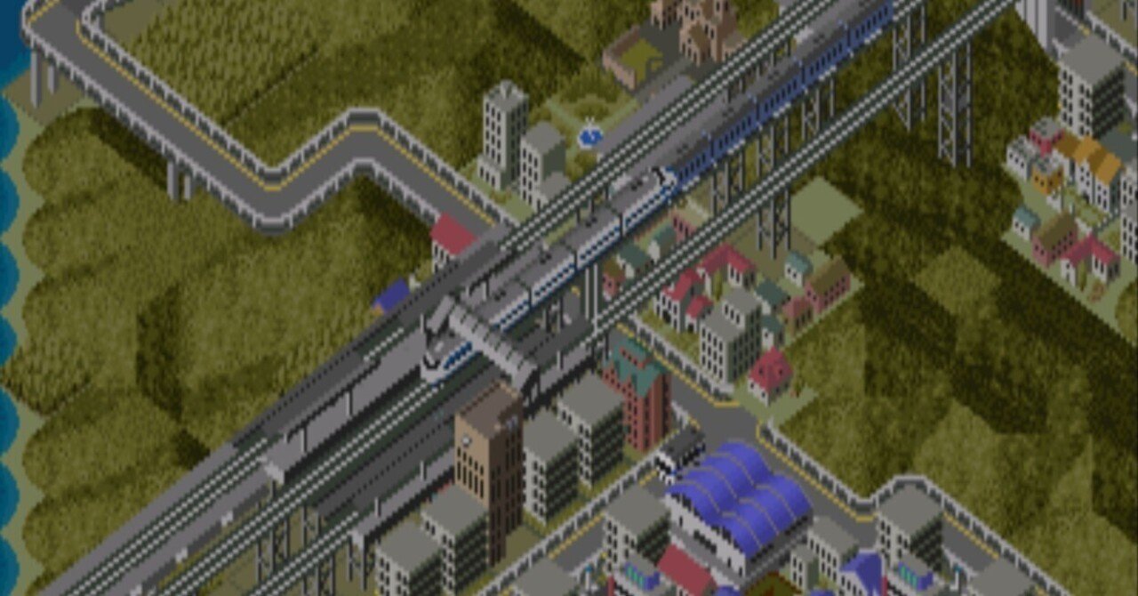 A列車で行こう4 グローバル A列車で行こう4 グローバル (PS1) - メルカリ