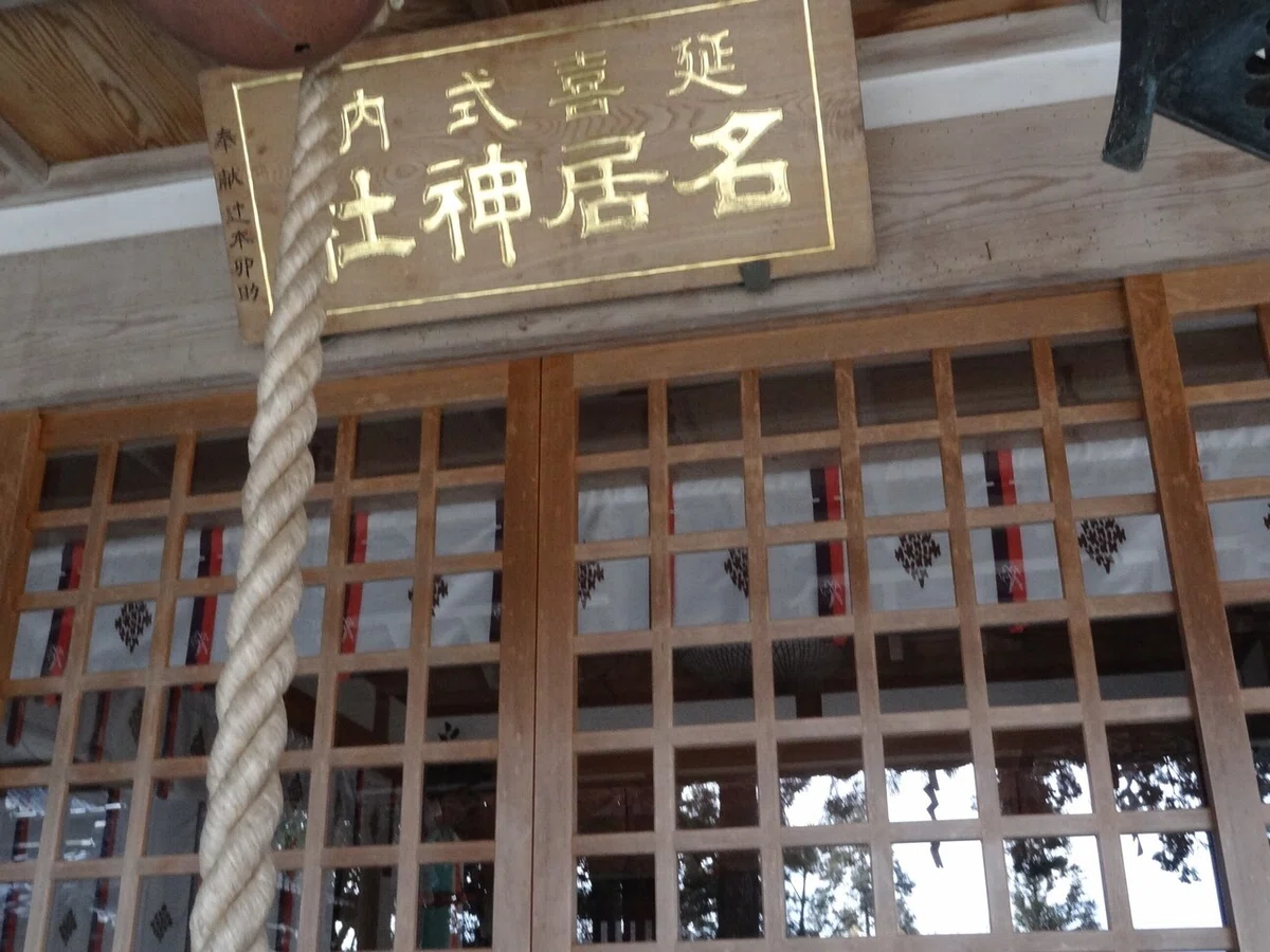 画像3