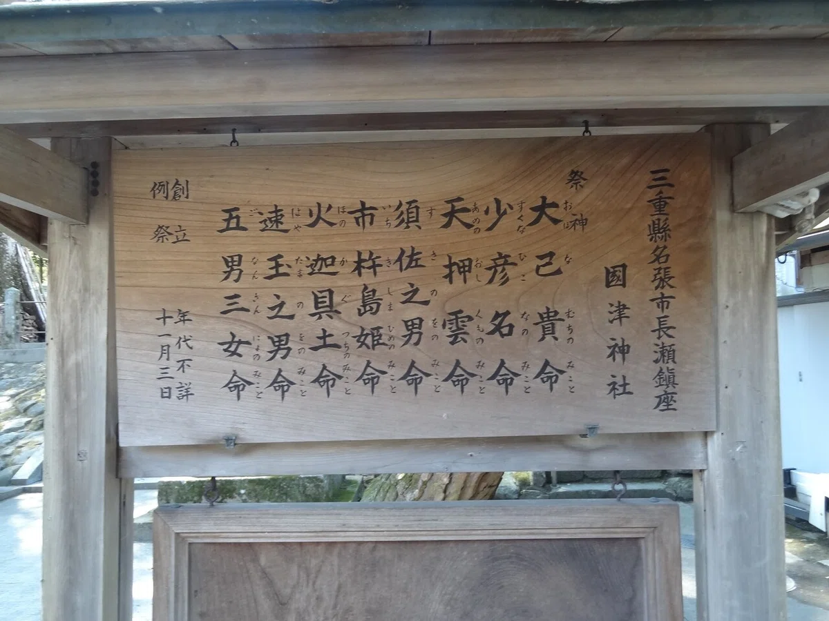 画像12