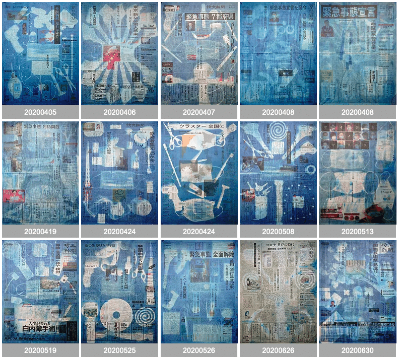 Art Works 2020】「忘れていってしまうコロナ禍の日々」を新聞に青焼き