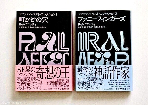 外国人作家 文庫 文庫本 95冊セット まとめ売り 大量 小説 名作 ローカス賞 □02)【同梱不可】洋書本 まとめ売り約65冊大量セット/文学/文芸
