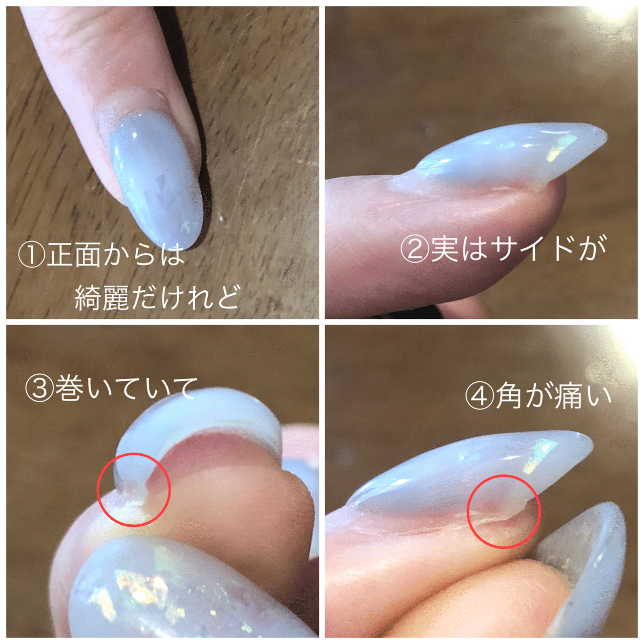 技術編 保存版 選ばれるサロンになるには オーダーメイドの施術を目指そう お直しゼロ 長持ちネイルをつくれる Okawari おかわり ジェル Note 技術編 保存版 選ばれるサロンになるには オーダーメイドの施術を目指そう お直しゼロ 長持ちネイルをつくれる Okawari おかわり ジェル Note