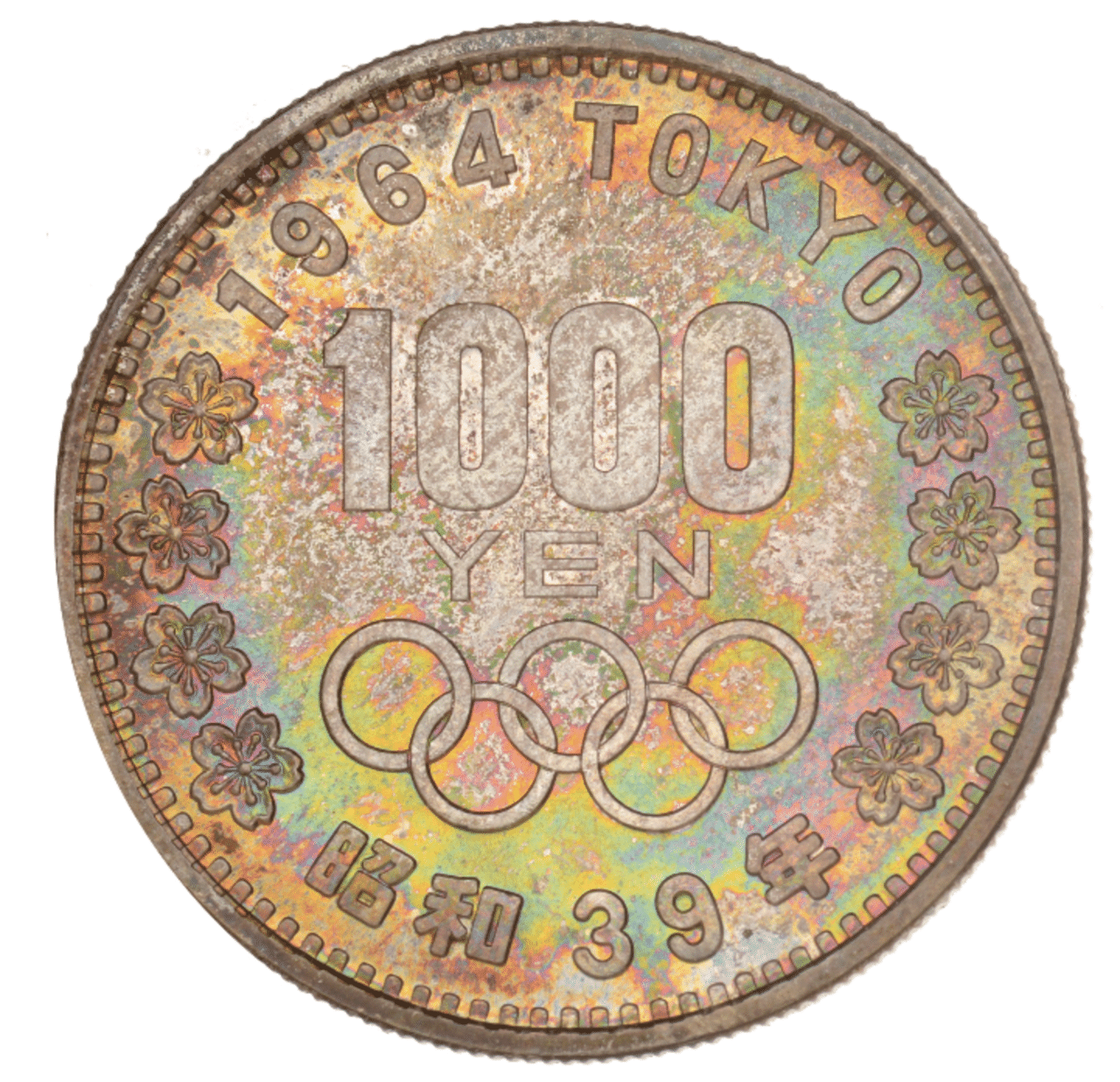 MS68を狙いたい!ついでに☆付きで! 1964年(S39) 東京五輪千円 MS68を狙いたい!ついでに☆付きで! 1964年(S39) 東京五輪千円