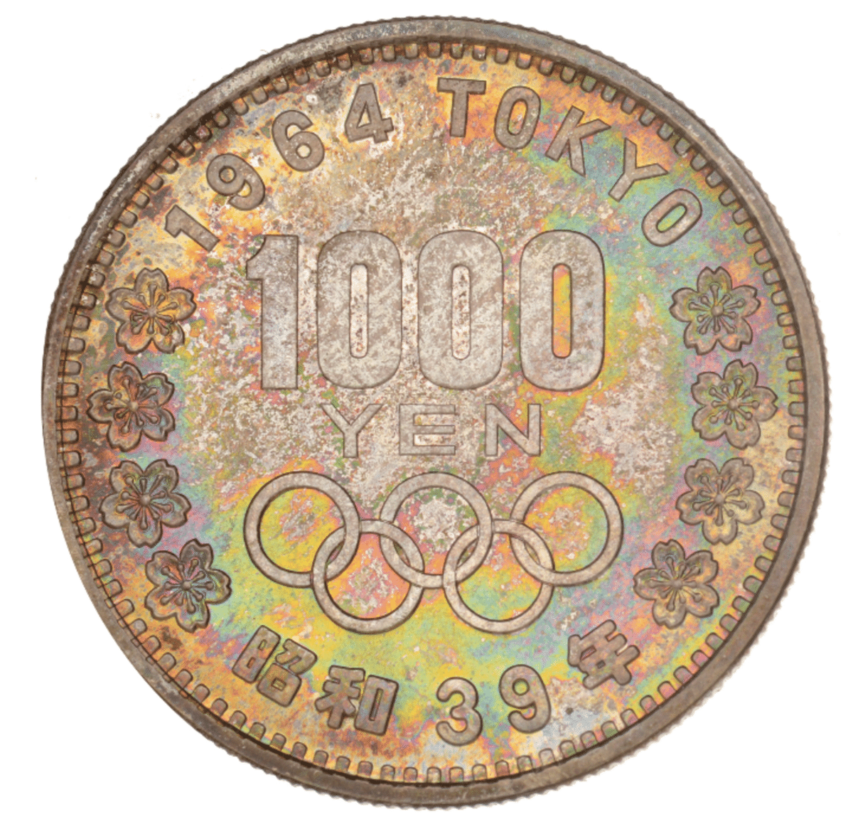 日本】東京オリンピック記念1000円銀貨 昭和39(1964) PCGS MS66