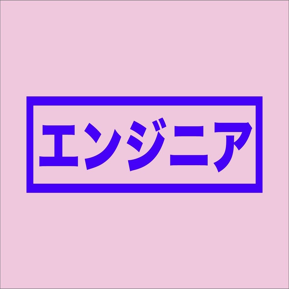 WEBメディア240選以上】WEBメディア鬼まとめ｜金森