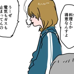 文春オンラインで記事を書きながら思った『宮崎駿の原点 母と子の物語