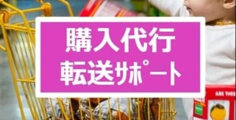 シーシャフレーバー の新着タグ記事一覧 Note つくる つながる とどける