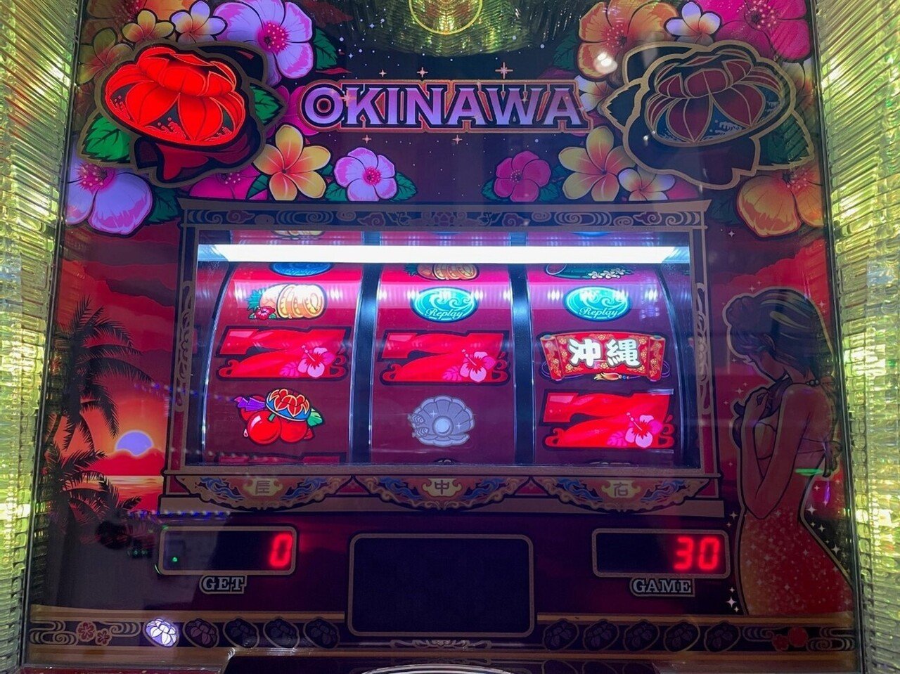 ◯◯と◯◯があるホールは優良店【2/5 福島県:ニラク郡山大町】｜スロ