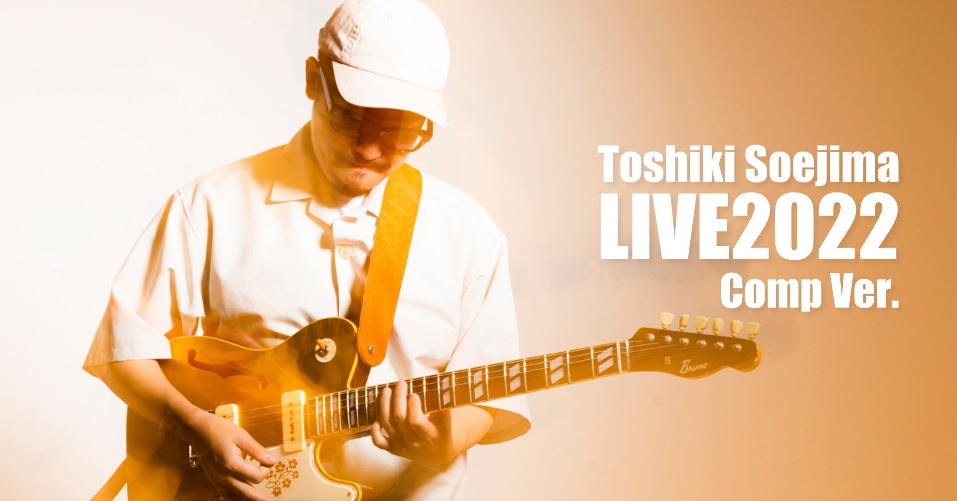 2025.7.12 (Sat) ソエジマトシキ / Toshiki Soejima & Nahokimama