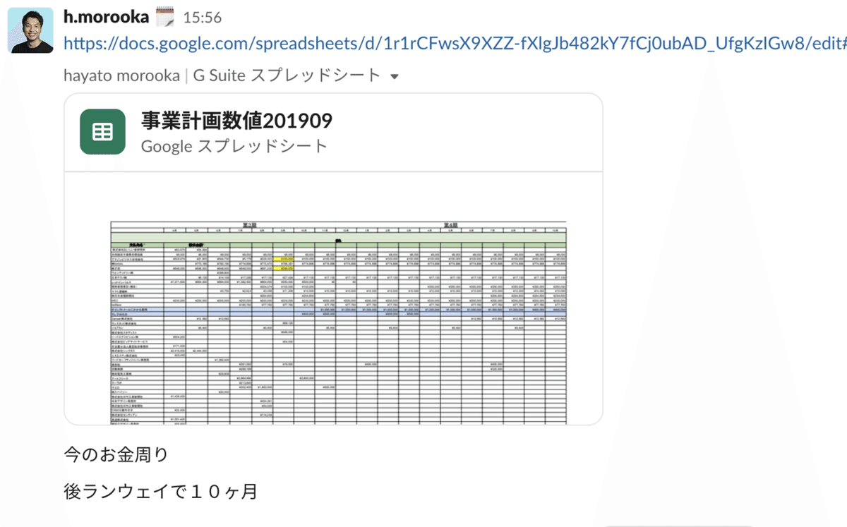 資産市場の経済理論 | 前田 章 |本 | 通販 | Amazon