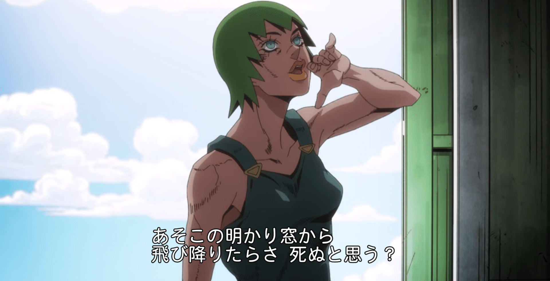 ジョジョネタカセット 6部 ストーンオーシャン ⑪ フー・ファイターズ