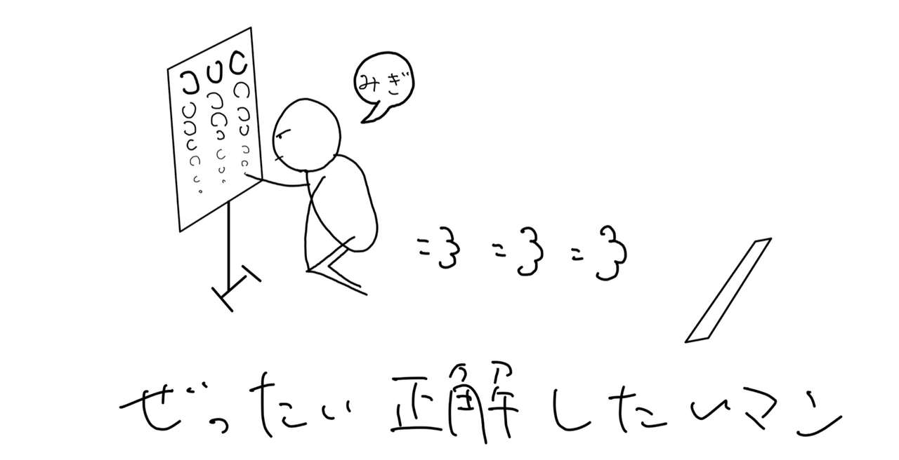 rectangle_large_type_2_82ca705 rectangle_large_type_2_82ca705