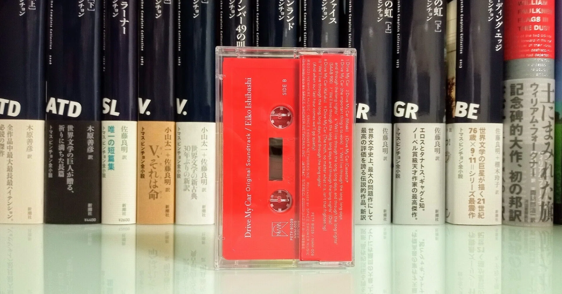 砂の上の恋人たちVHS 全巻セット 砂の上の恋人たちVHS 全巻セット
