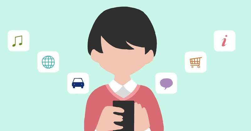 個人的に歩きスマホをやめてほしい場所 ヒイラギ Note