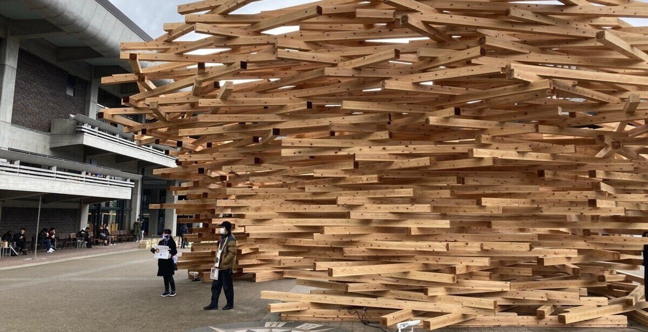 肌触りがいい Seeds Paper Pavilion：廃棄物を出さずに“森になる”未来志向の 洋書