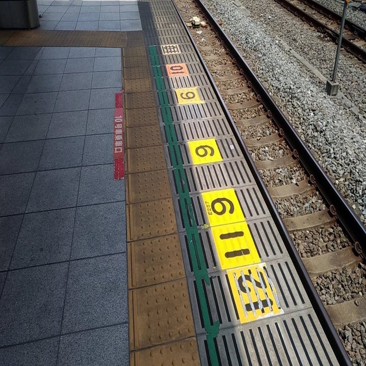 アムステルダムの駅の点字ブロックが教えてくれたこと オフィスマッサージ 手がたり Note