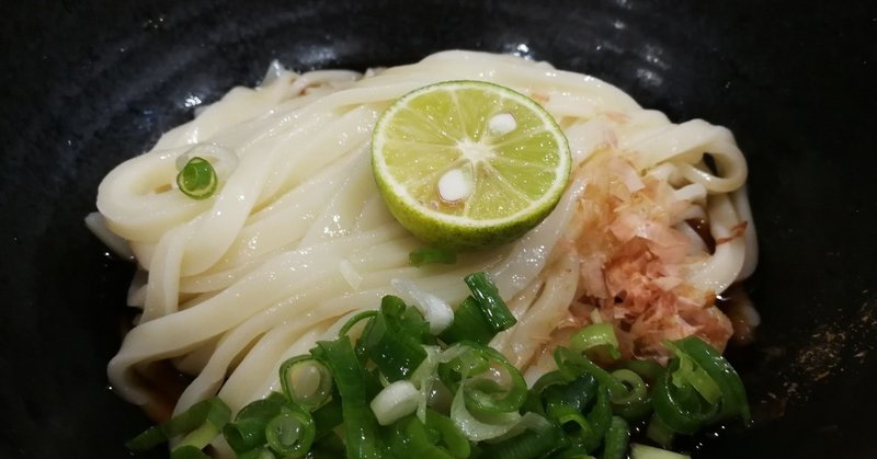 【向ヶ丘遊園 宗】うどん県民も納得の本格讃岐うどんが食べられるお店がすごすぎた（18年下半期1杯目）