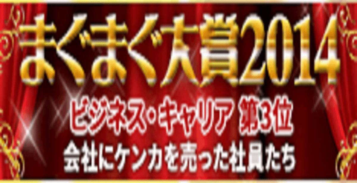 非売品 公社債要覧要覧 1982年版 野村総合研究所