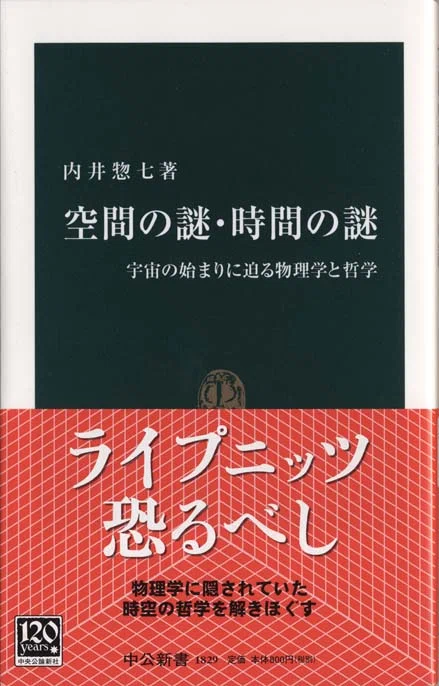 画像58
