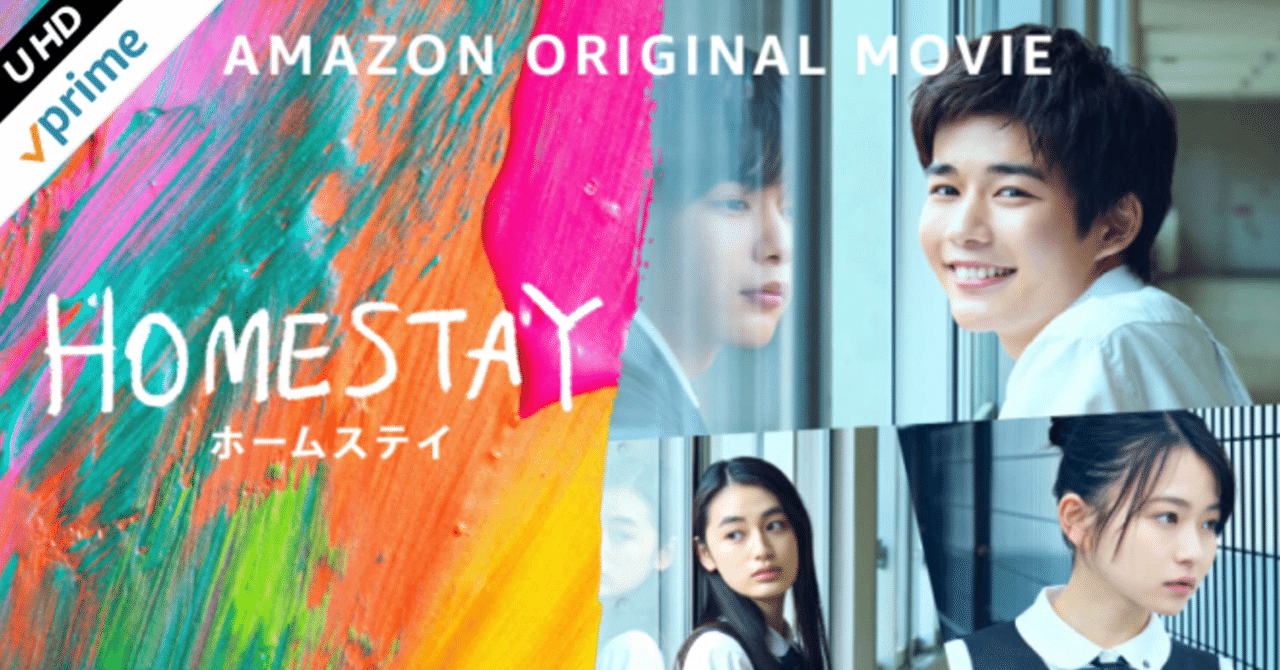 なにわと関ジュの忘備録 22 2 12 長尾ちゃん初主演映画公開 テレ東音楽祭なにわ男子出演解禁 康二くん表紙祭り解禁 ゆう 728 Note