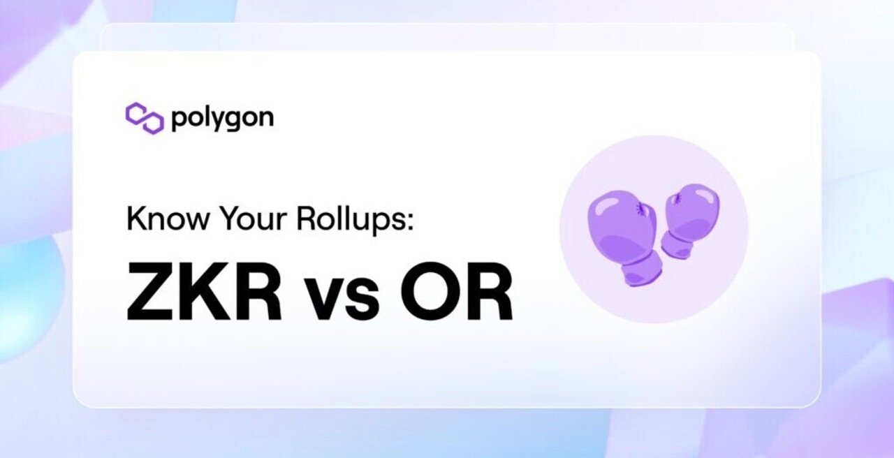 ゼロ知識証明と未来のEthereumスケーリング｜Polygon Japan
