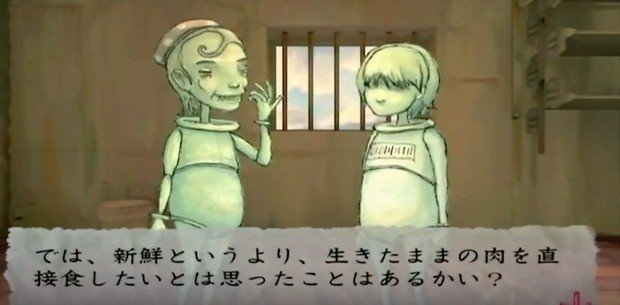 お兄ちゃんの夢はなに レ点 Note お兄ちゃんの夢はなに レ点 Note