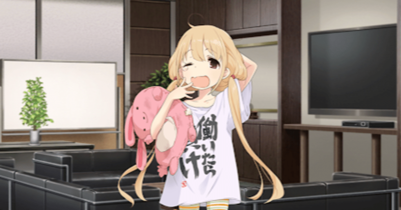 双葉杏ちゃんとの10年間｜KEVIN