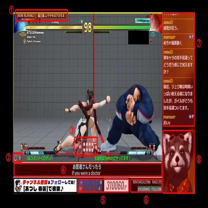 ゲーム環境 配信環境 紹介 あつし Atsushiwwww Note