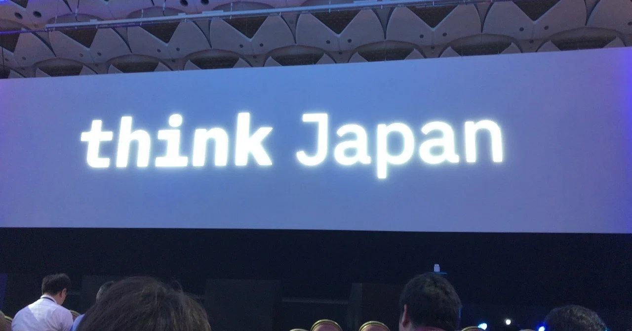 Think Japan 2018に行ってきた｜高木徹@TTrpbm