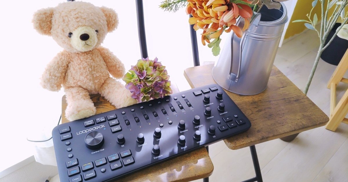 Loupedeck+ PLUS ループデック プラス Loupedeck+ - Loupedeck JP