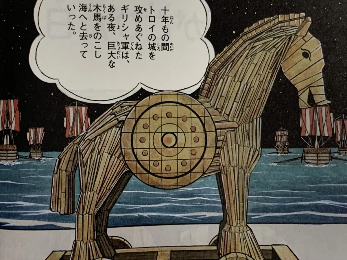 画像1