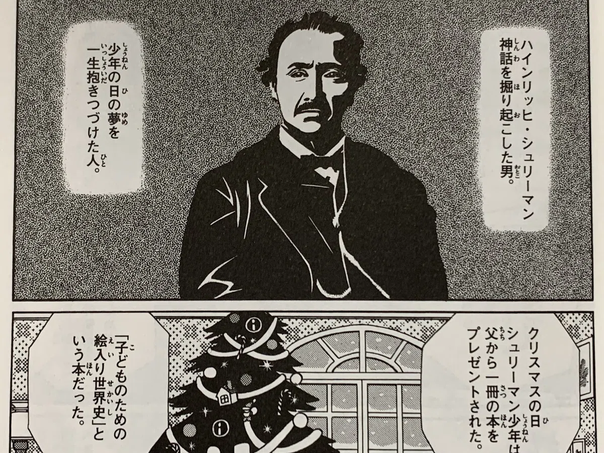 画像3