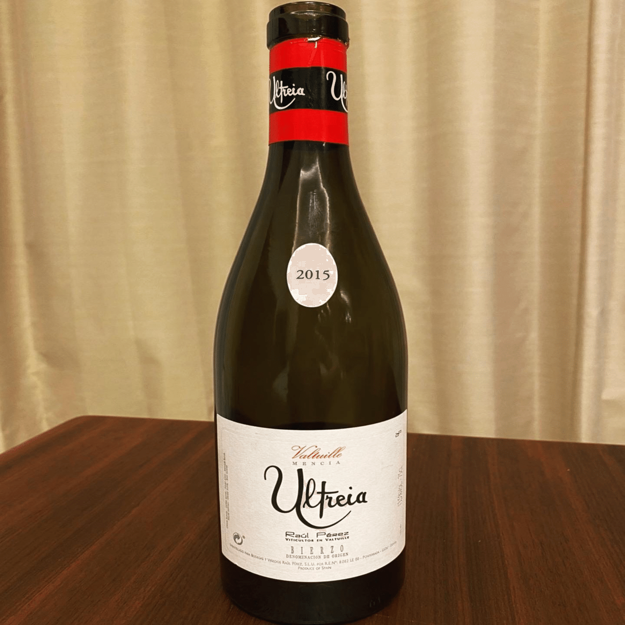 最近で一番感動したワイン、アルス・ヘリピンス（スペイン）｜Kana