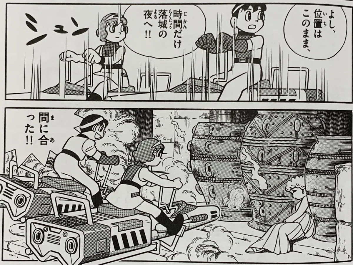 画像6