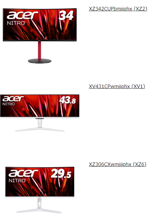 Acer モニター acer どこの国 Acer 21 5インチ VA フルHD 120Hz 1ms VRB 非光沢 sRGB 99 Adaptive-Sync ブルーライト低減 ゼロフレーム 薄型 HDMI 1 4 ミニD-Sub 15ピン 6軸カラー スタンダードモニター 3年保証 パネルは1年 EK221QJ0bi