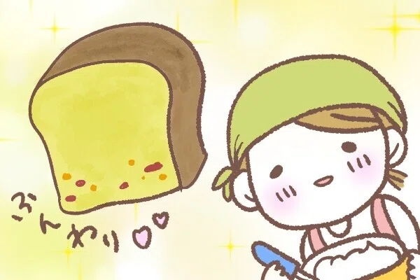 イラスト2さ