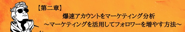 本noteであなたが悩みを解決するポイント (38)