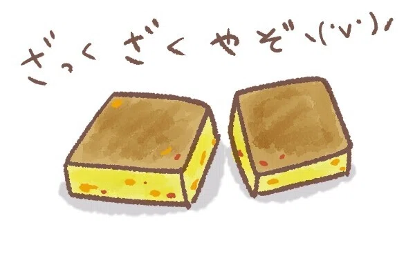 イラスト2f