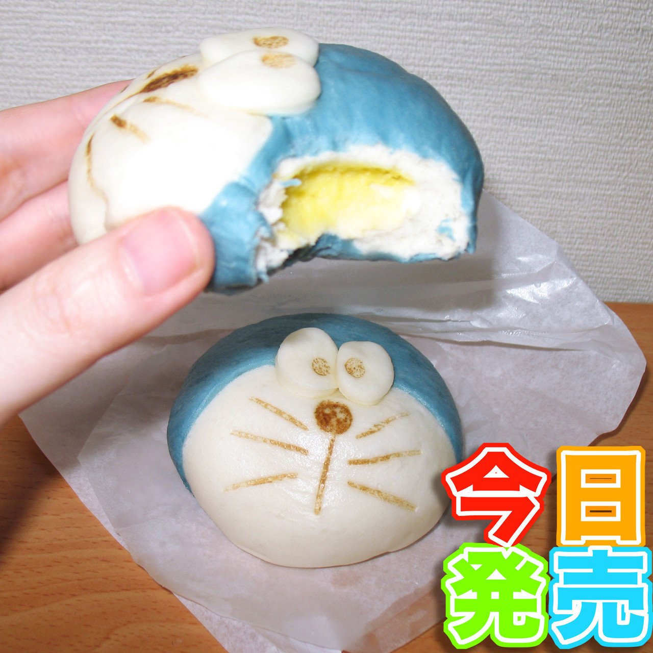 週刊少年グルメ 今日8月19日 火 の朝食は今日発売 ドラえもんまん カスタード味 かわいいです コンビニ店内で蒸しあがるまで30分待ちながら こんな時ドラえもん なら時間を早めてくれるのにとしきり 週刊少年ライジングサンズ Note