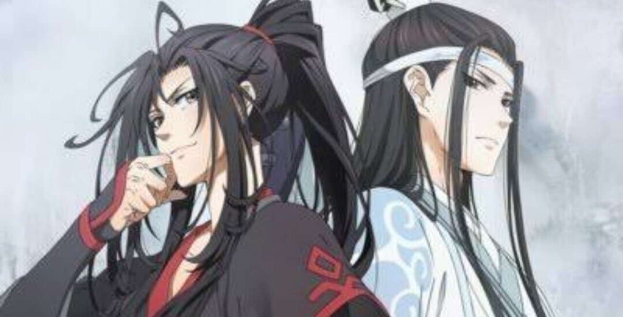 Blワールド備忘録 アニメ編 魔道祖師 Part 第二期 羨雲編 ひよっこトレーダーkaho ちゃん Note