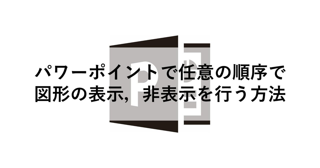 アクセサリー ppt K10PG さくらネックレス キュートな横ラインタイプ