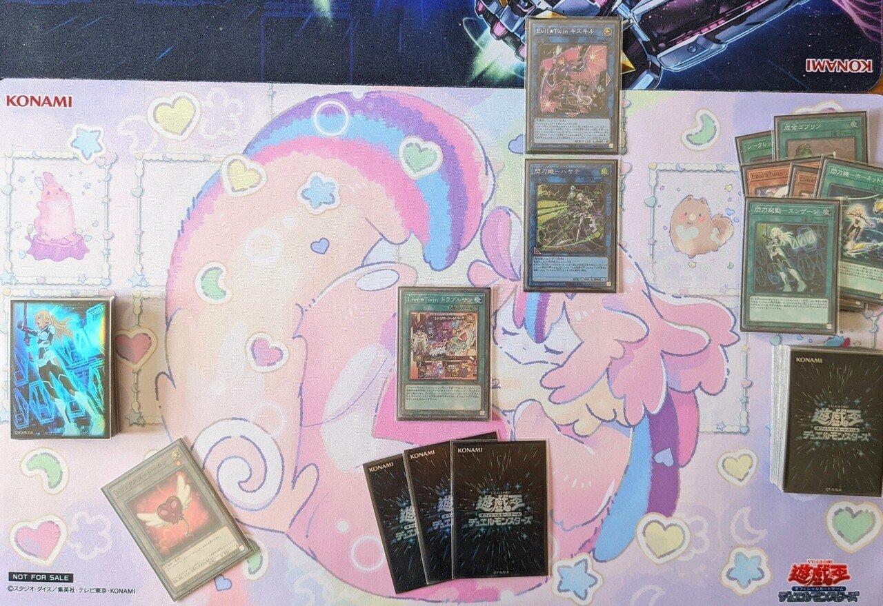 祝】遊戯王歴1年を迎えた女性YPの閃刀イビルツイン備忘録｜にたひん