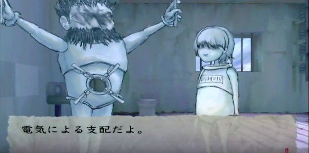 お兄ちゃんの夢はなに レ点 Note お兄ちゃんの夢はなに レ点 Note